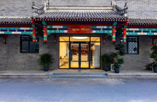 Dongcheng Hotel | Happy Dragon Hotel - Nearby Tiananmen square & Forbidden City & Line 5,6,8 Subway Nearby & Free coffee & Free laundry & Fluent English speaking& Tourist attractions ticket service & Free WiFi unlimited for Western software, Shuttle bus to the Great Wall
