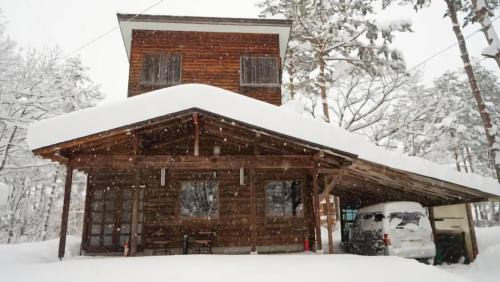 Echo Land House | Harmony House Hakuba