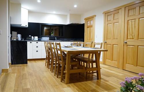 Echo Land House | Harmony House Hakuba