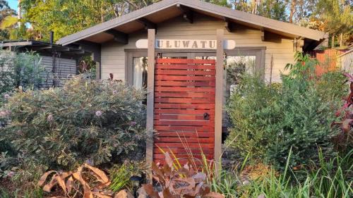 Tallebudgera Valley House | Healing Garden Bed & Breakfast - Uluwatu