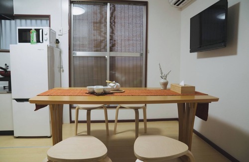 Fushimi House | Hearts Home Moon/Kyoto Kyōto