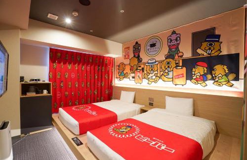 Korinbo Hotel | Henn na Hotel Kanazawa Korimbo