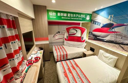 Ichibancho Hotel | Henn na Hotel Premier Sendai Kokubuncho