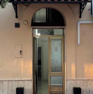 Ordona Apartment | Herdonia Home