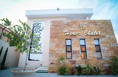 Al Rama House | Hero's Chalet - Deadsea