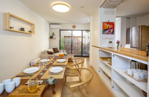 Komatsucho Ski Chalet | Hibiki - Ideal Location in Gion, Exquisite Machiya