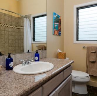 Poipu House | Hideaway Cove Poipu Beach