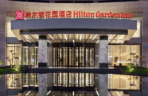 Haicheng Hotel | Hilton Garden Inn Anshan Haicheng