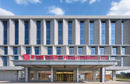Xishan Hotel | Hilton Garden Inn Kunming Dianchi