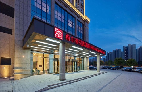 Yunlong District Hotel | Hilton Garden Inn Xuzhou Yunlong
