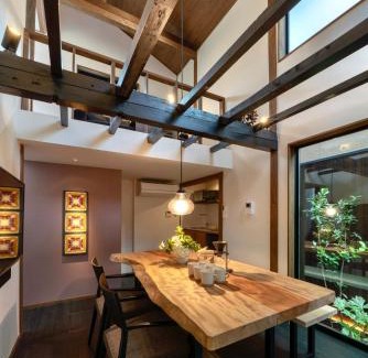 Higashiyama House | Hinaya Higashiyama Machiya House