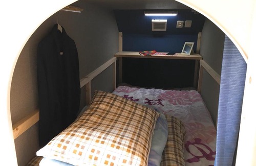 Minami Ward House | Hiroshima Guesthouse HARU