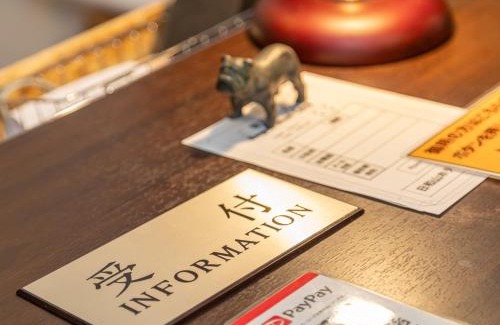 Sakata Hotel | Hiyori Yama Hotel