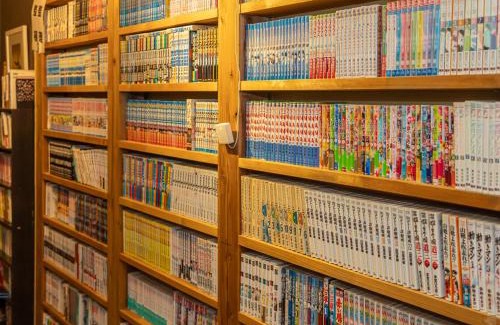 Sakata Hotel | Hiyori Yama Hotel