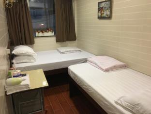 Tsim Sha Tsui House | Hk Peace Guest House