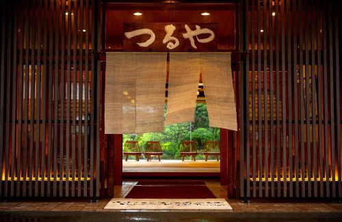 Tendo Hotel | Hohoemino Kuyufu Tsuruya