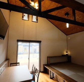 Shiga Prefecture House | Holiday Afternoon
