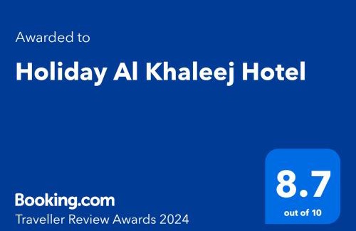 Al Khobar Hotel | Holiday Al Khaleej Hotel