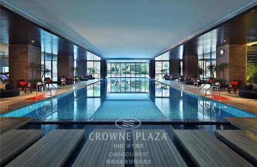 Jinniu Hotel | Holiday Inn Chengdu High-Tech Center by IHG