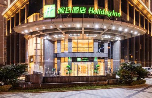 Chongqing Hotel | Holiday Inn Chongqing Guanyinqiao by IHG