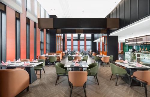 Shuangfu Hotel | Holiday Inn Chongqing Shuangfu, an IHG Hotel