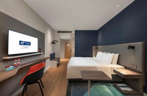 Yinhai Hotel | Holiday Inn Express Beihai Silver Beach by IHG