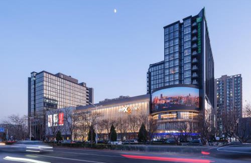 Wangjing Hotel | Holiday Inn Express Beijing Huacai by IHG