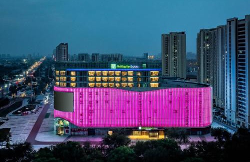 Bincheng District Hotel | Holiday Inn Express Binzhou City Center by IHG