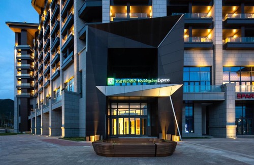 Chongli County Hotel | Holiday Inn Express Chongli by IHG