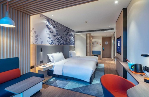 Kai Fu Hotel | Holiday Inn Express Changsha Wuyi Plaza by IHG