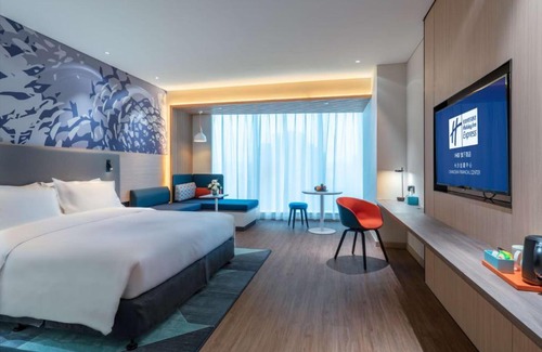 Kai Fu Hotel | Holiday Inn Express Changsha Wuyi Plaza by IHG