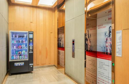 Zhonglou Qu Hotel | Holiday Inn Express Changzhou Centre by IHG