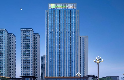 Chengdu City Centre Hotel | Holiday Inn Express Chengdu Tianfu Airport Zone by IHG
