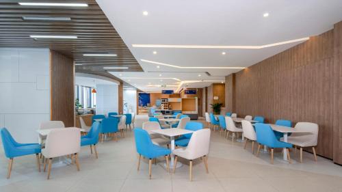 Chengdu City Centre Hotel | Holiday Inn Express Chengdu Tianfu Airport Zone by IHG