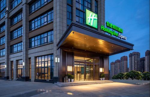 Longquanyi Hotel | Holiday Inn Express Chengdu Longquanyi North by IHG