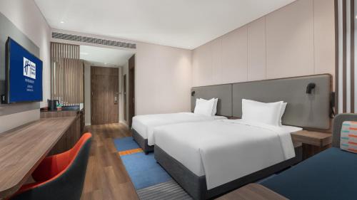 Chengdu Hotel | Holiday Inn Express Chengdu Pidu by IHG
