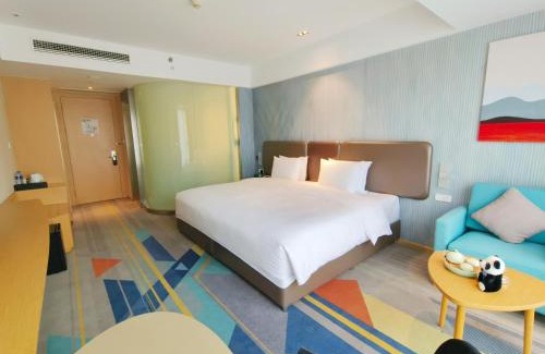 Chengdu Hotel | Holiday Inn Express Chengdu Tianhe by IHG