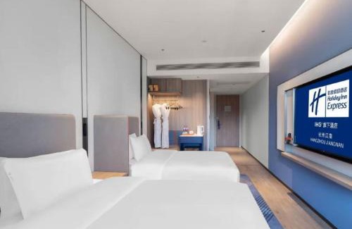 Binjiang Hotel | Holiday Inn Express Hangzhou Jiangnan by IHG