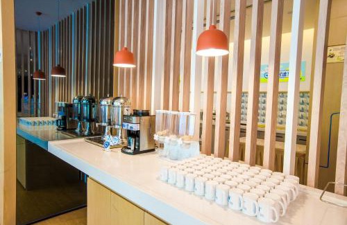 Shushan Hotel | Holiday Inn Express Hefei High Tech by IHG