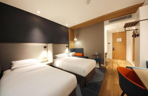 Shushan Hotel | Holiday Inn Express Hefei Shushan by IHG