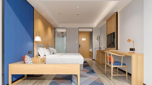 Xisaishan Qu Hotel | Holiday Inn Express Huangshi Cihu Lake by IHG