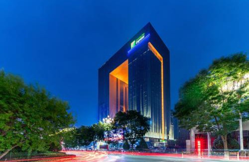 Chengguan Hotel | Holiday Inn Express Lanzhou Downtown by IHG