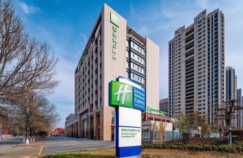 Dongchangfu District Hotel | Holiday Inn Express Liaocheng ETDZ by IHG