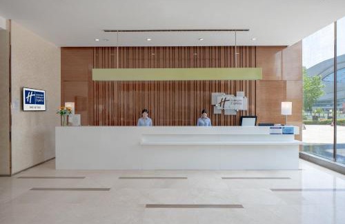 Luolong Hotel | Holiday Inn Express Luoyang City Center by IHG