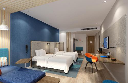 Pinghu Hotel | Holiday Inn Express Pinghu by IHG
