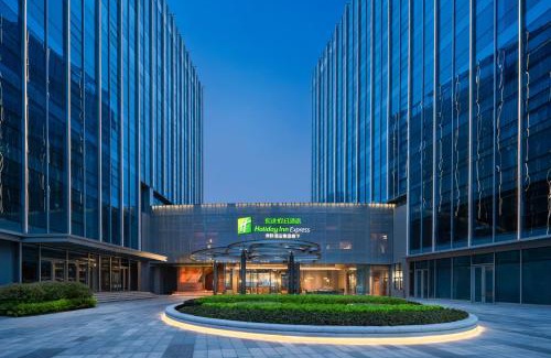 Xiang Cheng District Hotel | Holiday Inn Express Suzhou North Station by IHG