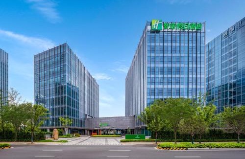 Xiang Cheng District Hotel | Holiday Inn Express Suzhou North Station by IHG