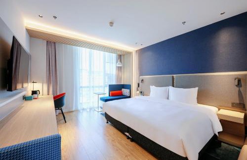 Xishan Qu Hotel | Holiday Inn Express Wuxi East Station by IHG