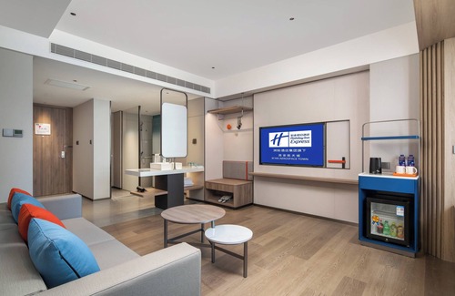 Chang'an District Hotel | Holiday Inn Express Xi An Aerospace Town by IHG