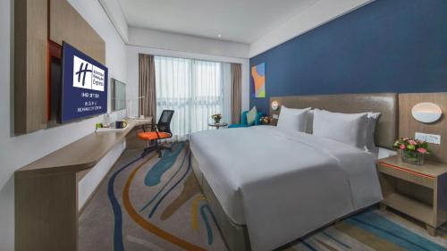 Liangshan Yi Hotel | Holiday Inn Express - Xichang City Center by IHG